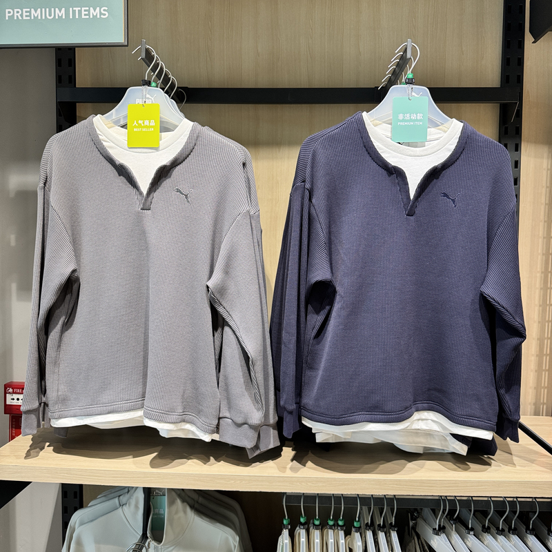 Puma Autumn New Simple Versatile Fake Two-Piece Long-Sleeve Sports Casual Men's Knit Sweatshirt 697362