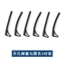 Bộ kính chống trượt cố định bộ chân kim loại mỏng chân móc tai chống dị ứng clip chống tai sau tai phụ kiện khung mắt - Kính khung gọng kính cận Kính khung