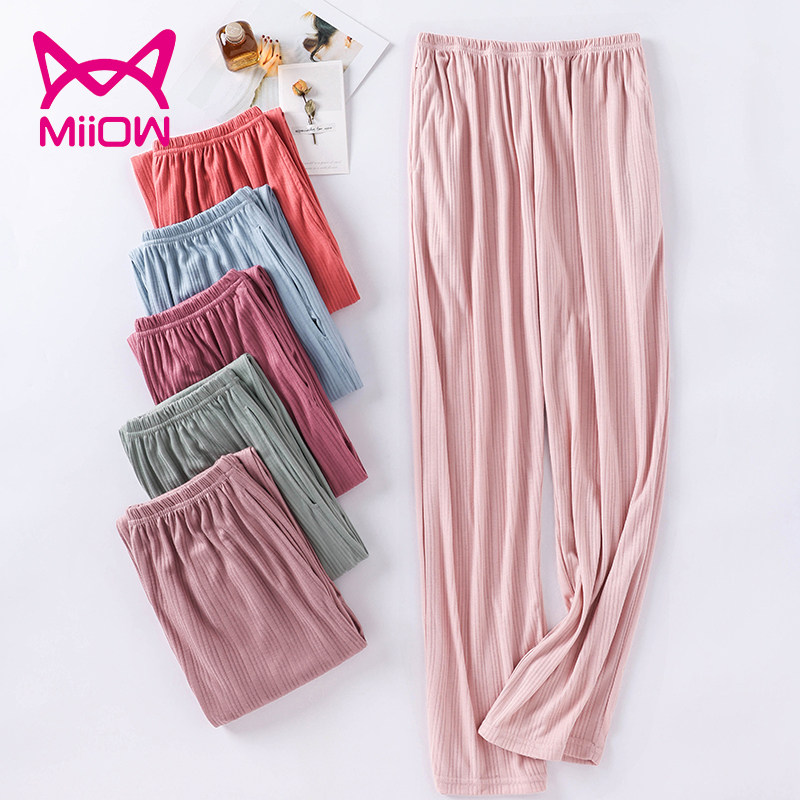 Cat People Sleeping Pants Woman Pure Cotton Summer Loose Increase Code Full Cotton Long Pants Cartoon Home Pants Spring Autumn Brief