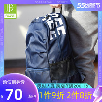 Dovan Forest Swimming Bag Dry Wet Separation Waterproof Independent Shoe Bin Portable Double Shoulder Sport Containing Fitness Swimming Backpack