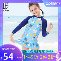 Duo Van Linn Childrens swimsuit girl High play anti-chlorine comfort Long sleeves Professional sunscreen Split Cute Skirt Style Swimming