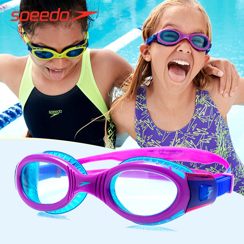 SpeedoSpeedo children's swimming goggles large frame HD anti-fog youth swimming goggles for boys and girls training professional mirror
