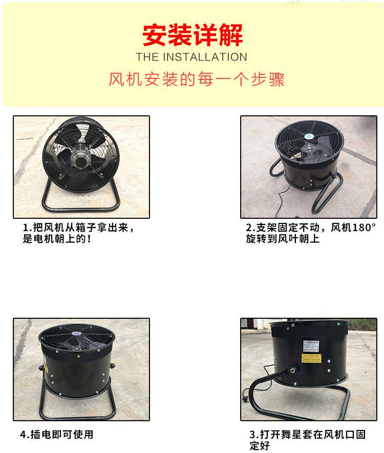 Звезда танца 2 детали page_07.jpg