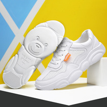 Special size mens shoes 45 Net red bear shoes 46 breathable trend casual sports shoes 47 winter trendy shoes daddy shoes 48