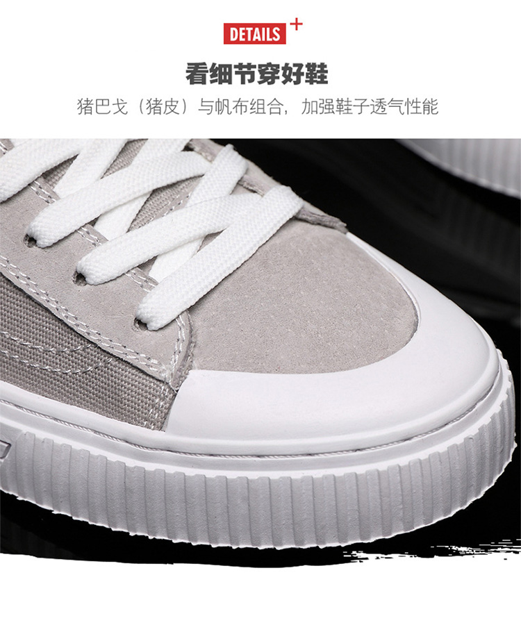 Giày vải cỡ lớn cho nam 45 cao để giúp giày nam 46 giày thủy triều Giày nam hoang dã 47 Giày thoáng khí nam 48 - Giay cao giày the thao nam chính hãng