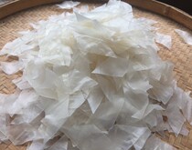 2 Jin Built Yang Pan Side Slices Pan Side Paste Produce Snack Breakfast Night Snack 500g