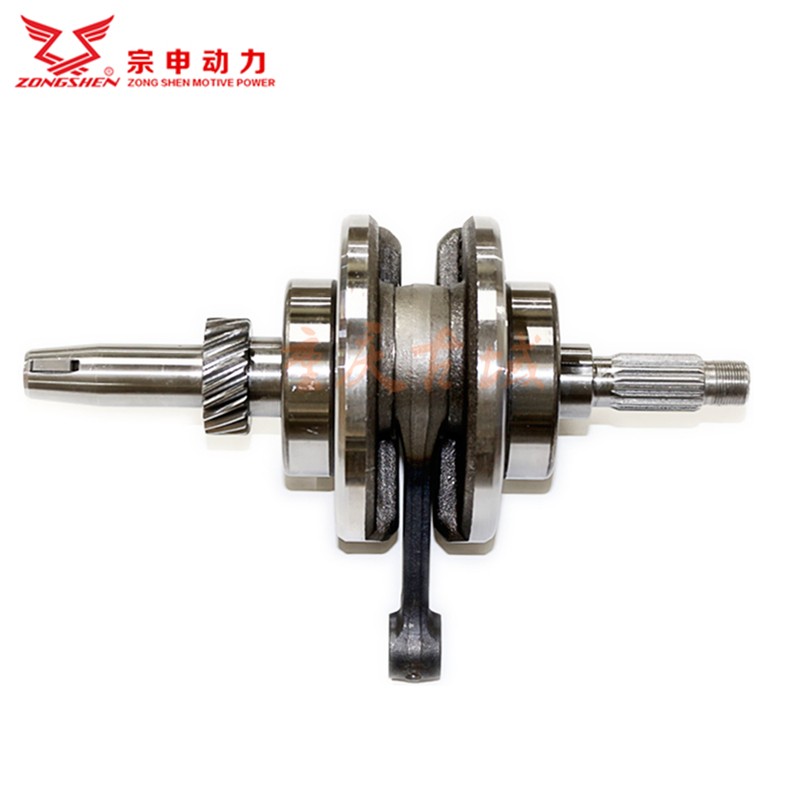 Motorcycle engine Zongshen CG150 balance shaft crankshaft ZS125 2 air-cooled connecting rod assembly