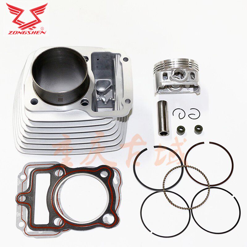 Motorcycle Zongshen Double Nuclear FengYun ZS150 38A 38C 6B Cylinder Gas Cylinder Assembly Piston Ring Four Assorted 