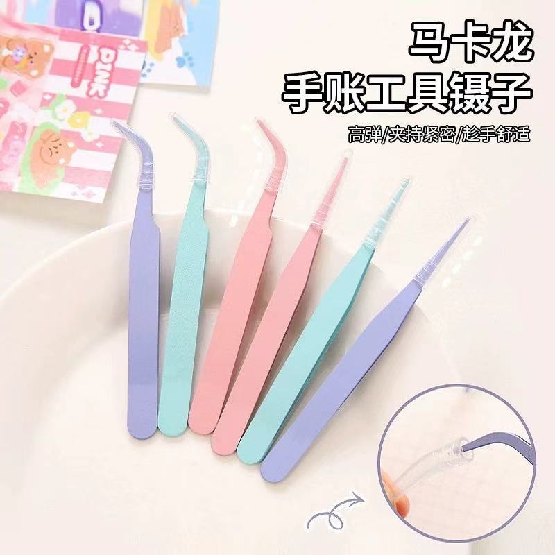 Stainless Steel Tweezers for Beauty, Specialized for Nail Art, False Eyelash Extensions, High Precision, Thickened, Colorful, for Sewing and Manual Trimming
