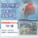 【Фабрика Jiuguangtong】 Yude Jiuguang 100 мг 1 Pack-7 сообщений