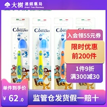 Italian Captain baby toothbrush for 1-3 years old Plastic childrens training toothbrush Baby tooth brush