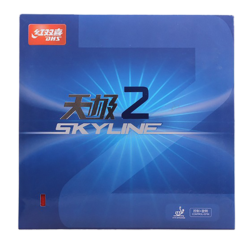 (Love Shang) DHS red double wedding day pole 2 anti-gum rubber table tennis ping-pong ping-pong racket rubber