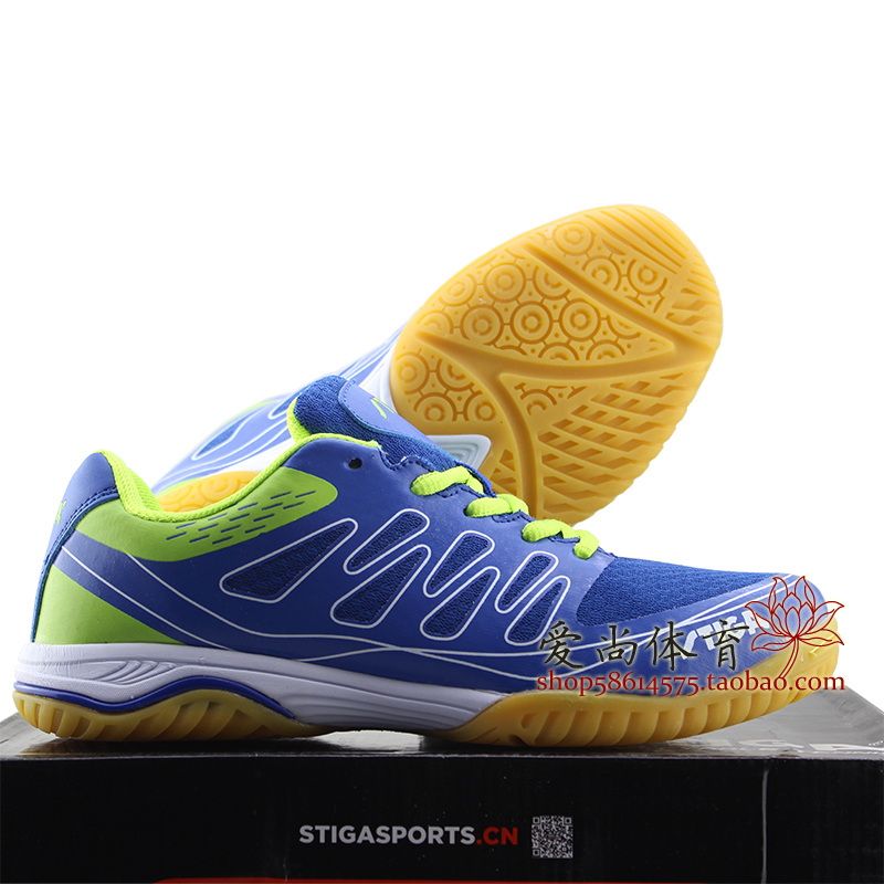 Chaussures tennis de table uniGenre STIGA Chaussures de tennis - Ref 864829 Image 6