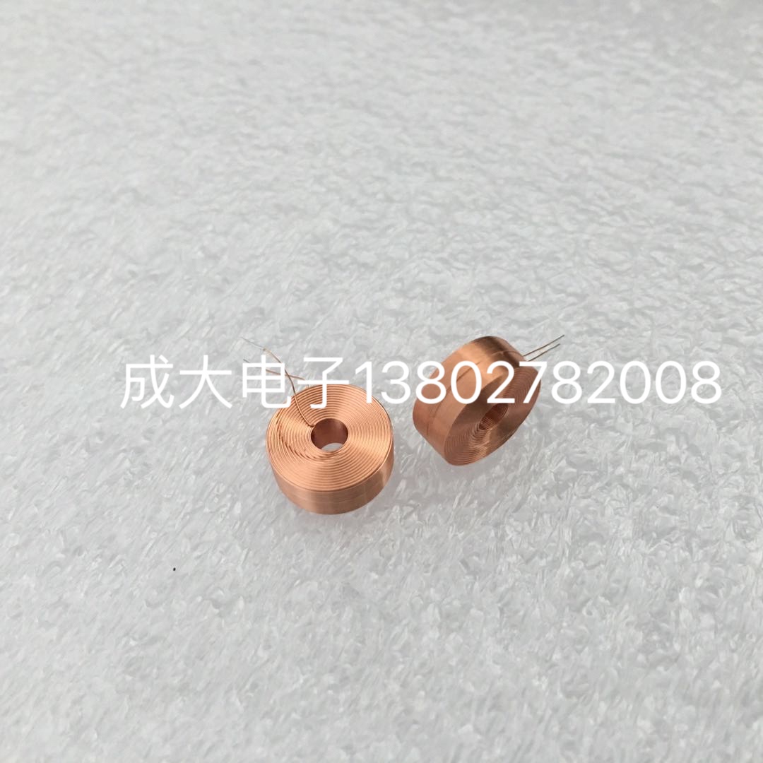 Toy Drive Coil Electronic Candle Lamp Swing Coil Slot Machine Coil Hollow Self-Adhesive Induction Coil-Taobao