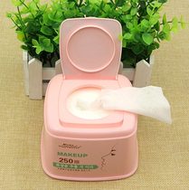 Latin America Pull 250 Pumping Extraction Style Makeup Cotton Dressings Cotton Makeup Tools Thin glue boxed