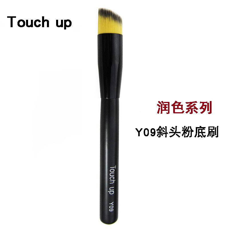 Yamefi Touch up Makeup Brush Beveled Pink Bottom Brushed Bevel BB Fix Brush Professional Beauty Dresser