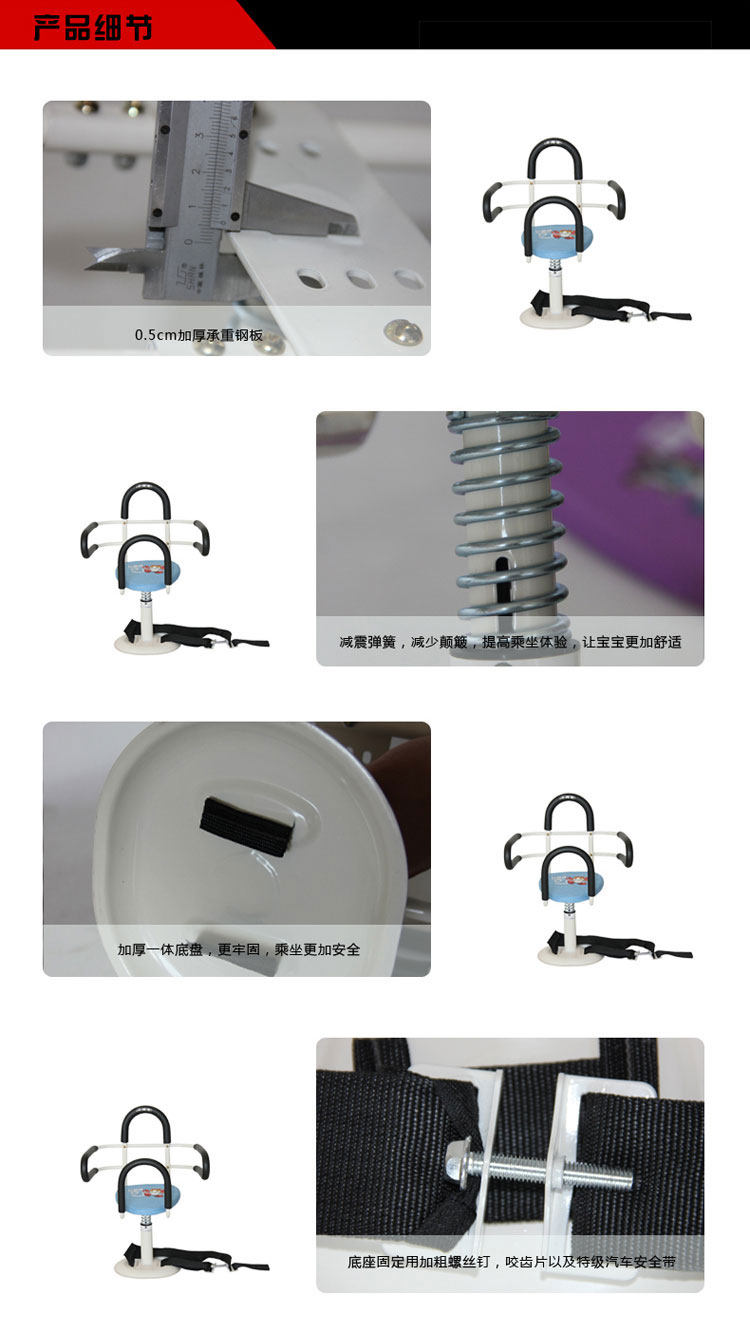 siège enfants pour vélo - Ref 2416318 Image 26