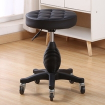 Rotary lifting round stool Beauty salon Barbershop round seat Explosion-proof massage stool Nail pulley chair