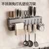 Stainless steel kitchen rack wall-mounted multifunctional free