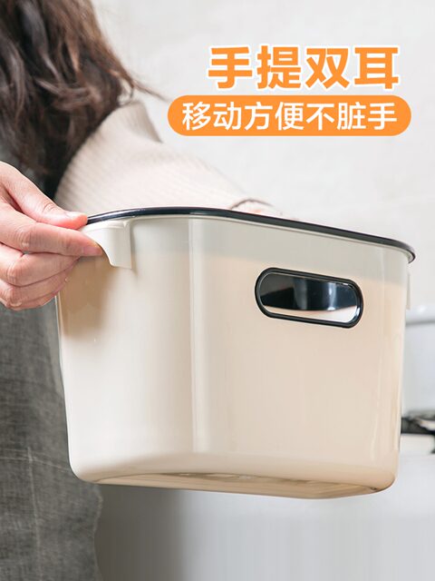 Small Wall-Mounted Kitchen Trash Can, Hanging Type for Home Use, Creative Cabinet Door Hanging Storage Bin, Car Trash Can