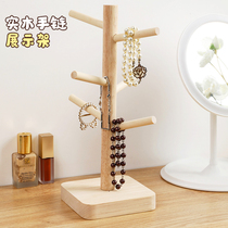 Pure solid wood bracelet bracelet crystal toy bracelet display stand key hair ring jewelry storage box wood style
