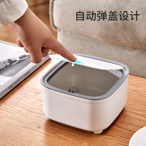 Press table Desktop garbage bins Home Round Living Room Wastebasket Office Trash Basket Covered Trash Cans