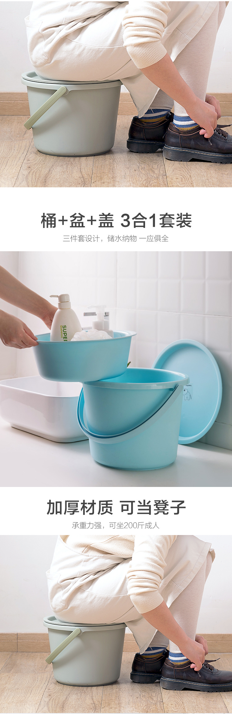 Детские детали Рисунок 4.jpg