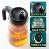 Стеклянная бутылка для масла для кухни, домашнее автоматическое открытие без подвешивания масла 𫔭 бутылка для хранения масла большой емкости, противодействующая утечке гравитационного масла