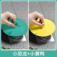 B.Duck, динозавр