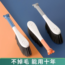 Queen size bed brush soft bristle long handle sofa bed sweeping brush bed cleaning god bedroom sweeping kang non-shedding dusting brush