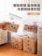 密封罐塑料五谷杂粮厨房收纳食品级透明罐盒子零食干货茶叶储物罐
