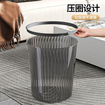 Trash Can Home Living Room Bedroom Kitchen Toilet Toilet Large Capacity Office With Press Circle Wastepaper