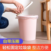 Trash can 2024 new kitchen Bedroom Living room toilet toilet office No cover with press circle wastepaper