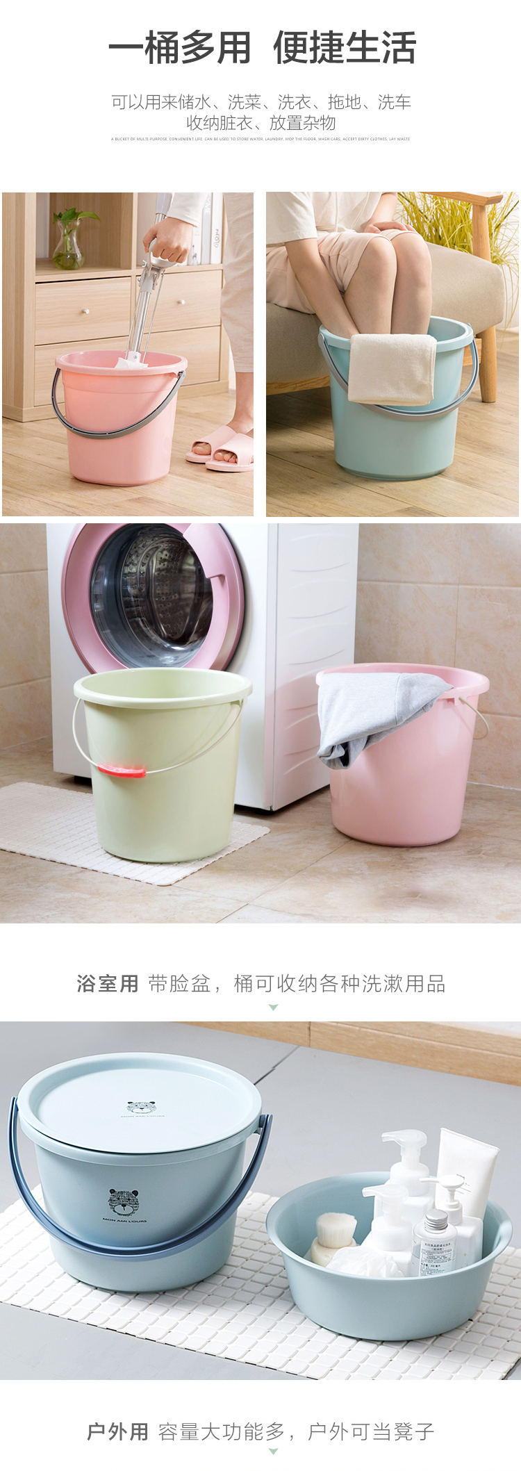 Детские детали Рисунок 3.jpg