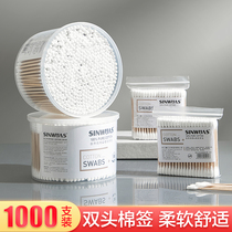 Wood Stick Cotton Sign Disposable Double Head Out Ears Cotton Stick Custard Makeup Remover Cotton Sign Hygiene