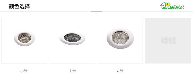 Выбор цвета-4 .jpg