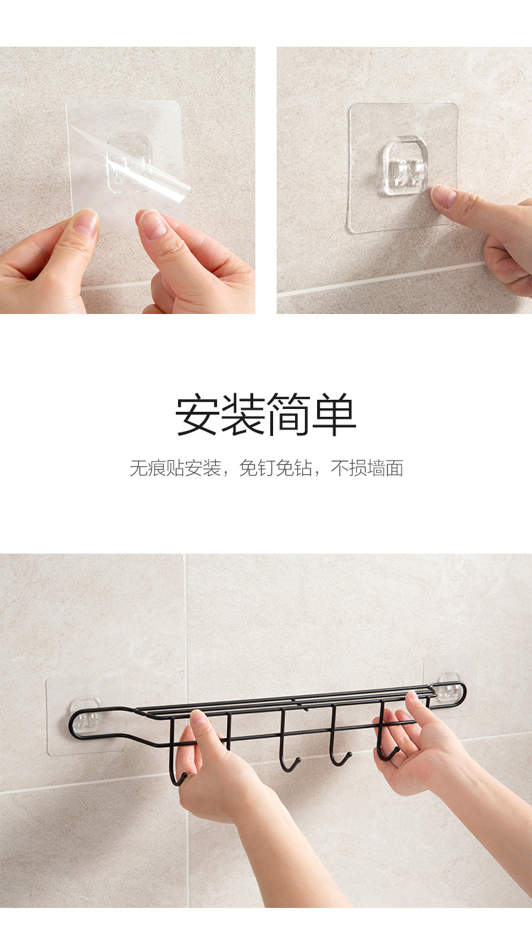 Dán giữ con dao bếp đa chức năng lưu trữ giá giữ công cụ nhà bếp giữ con dao giữ con dao tường treo giá bếp chảo nấu bếp từ