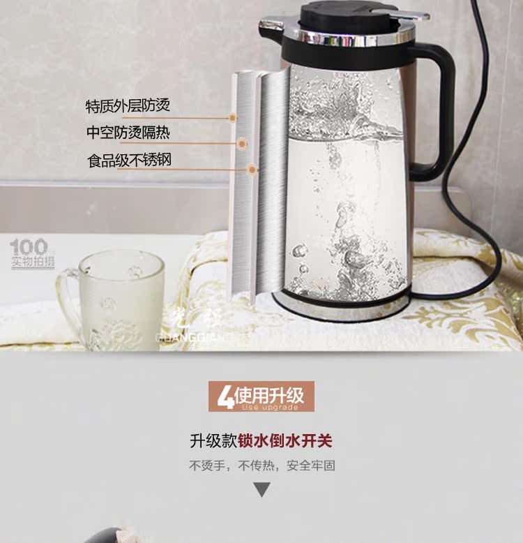 Ấm đun nước điện mini tự động cách nhiệt một ấm đun nước 304 thép không gỉ chính hãng ấm đun nước điện đặc biệt - ấm đun nước điện binh sieu toc