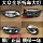 Подходит для фар Volkswagen CC Phaeton Tiguan Golf 6 7 Charon Beetle Scirocco Touareg в сборе mini 1