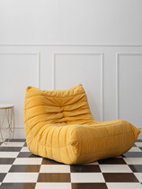 Designer Design Caterpillar Mesh Red Sloth Man Sofa Home Lounge Chair Single Casual Chair Living Room Bedroom Sofa Chair