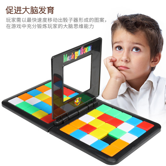 Huarong Road vs. Rubik's Cube, the strongest brain sliding puzzle game, puzzle intelligence, problem solving, clearance toy Tao Huarong