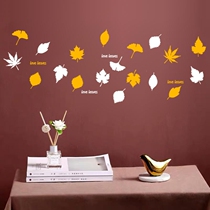 Glass Sticker Romantic Maple Leaf Leaves Children House Wall Sticker Bedroom Living Room Sofa Background Wall Decals Stickers