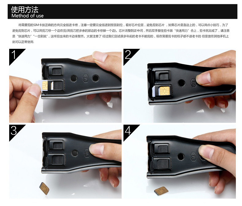 Pince pour cartes SIM - Ref 309326 Image 25