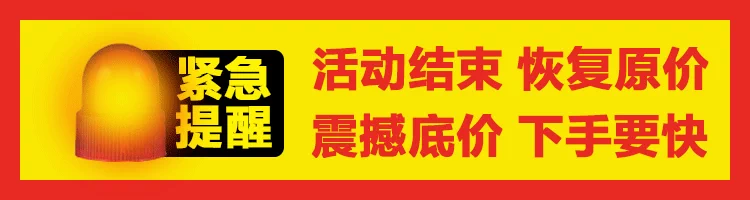 Máy nước nóng điện tiết kiệm năng lượng loại lưu trữ siêu mỏng phẳng phẳng Máy nước nóng điện hộ gia đình tắm nóng ngay lập tức 60 lít 40L50 / - Máy đun nước