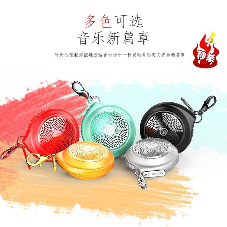 Large volume Bluetooth sound phone bass small steel cannons portable outdoor personal computer wireless mini-sized speaker