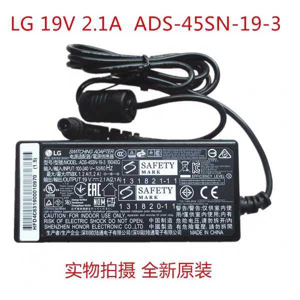 Original LG 19V 2 1A power adapter LCAP25B ADS-45SN-19-3 LCAP21C