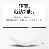 Samsung Tab S7 Fe Защитная крышка плюс 12,4 дюйма таблетки таблетка S8 Силиконовый пенитенун S6lite Shell 11