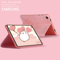 Samsung Tab A7 10 4 inch protective cover SM-T500 tablet case T505 soft silicone canvas pattern
