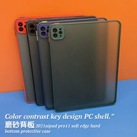 Fruits 2021 -Ipad защитный крышка Pro11 -дюйм без кепки