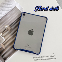 2018 Apple ipad protective sleeve Pro12 9 inch 11 without cover 5mini6 flat 8 transparent 3air4 hard shell 9 7